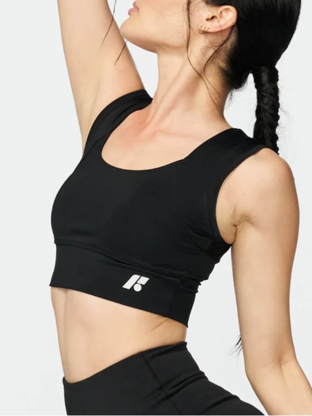 Forme Power Bra